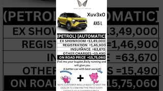 MAHINDRA XUV3X0 AX5 L PETROL AUTOMATIC ON ROAD PRICE