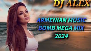 Haykakan #Erger 2024 ★ Հայկական բոմբ երգեր 2024 ★ Армянские лучше песни 2024★ DjAlex