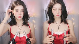 ASMR Mic Scratching & ASMR Ear Blowing ~ Xiao Ai ASMR - 2024-01-20