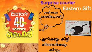 Eastern തന്ന Gift കണ്ടാലോ😱/unboxing Eastern Gift/ 40 years celebration🥰 pan#Eastern condiments