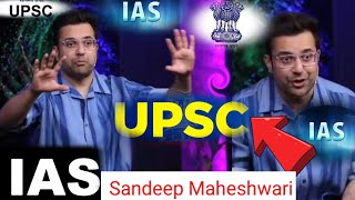 UPSC Coaching Reality💯 - By Sandeep Maheshwari #sandeepmaheshwari  @SandeepSeminars