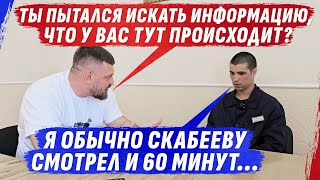 НАSМ0ТРЕЛSЯ SUКАБЕЕВУ, 0БИЖЕNНЫЙ "Ф0РЕSТ ГАМП" С АВТ*МАТ0М Х0ТЕЛ П0БЕГАТЬ П0 УКРАИНЕ@dmytrokarpenko