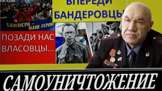 Войны Ламихуз по истреблению славян! (В. Иванов)