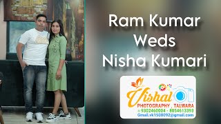 🔴 Watch Live Now,,,,Ram Kumar Weds Nisha Kumari Wedding 1st Day Function