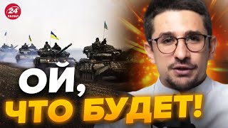 🔥МАЙКЛ НАКИ: Началась ГЛАВНАЯ фаза наступления ВСУ? / Настоящая ПРАВДА о фронте @MackNack