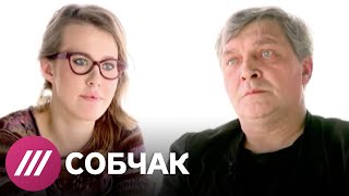 Невзоров о войне с Собчаком, режиме Путина и педофилии в РПЦ