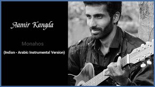 MONAHOS - AAMIR KANGDA l Indian - Arabic Instrumental Version l NCS   No Copyright Music