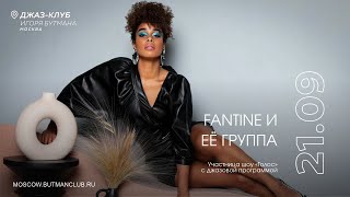 Live: Fantine и её группа