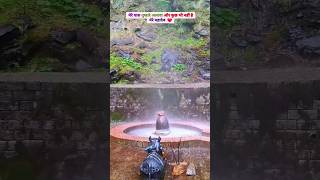 Mere Mahadev #shorts | #ManishPal #shortvideo #AnjaniMahadev #solangvalley #manali #hp