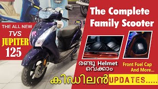 All New TVS Jupiter 125 Malayalam Review | RideOut