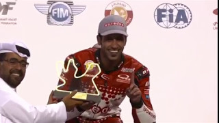 2016 / 2017  Qatar Superstock 600 Round 5 - Race 1