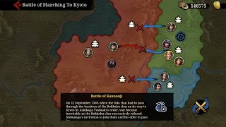 Great Conqueror 2: Shogun Battle of Marching To Kyoto -  Part 1 Battle of Kannonji