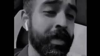 يا فشلي