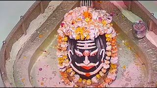 🔴 Live Darshan- mahakaaleshwar dham Temple Amritsar