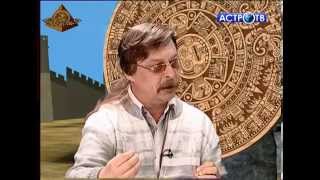 Андрей Скляров: Человек - искусственное создание? (В поиске ответа)