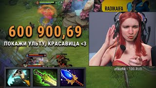 ДЕТКА ПЕРЕГРЕЛАСЬ! | Lina 7.37 | Radikaifa