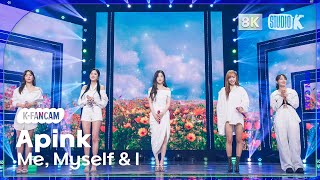 [K-Fancam 8K] 에이핑크 직캠 'Me, Myself & I' (Apink Fancam) @MusicBank 230407