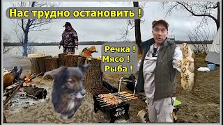 Выходные на Оби.