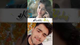 mu to pani wait karichi baby odia song