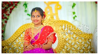 Haasi Half Saree Teaser || Telugu Vonila Veduka || Capture Camera Photography