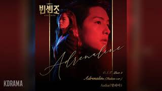 Aalia(알리아) - Adrenaline (Italian ver.) (빈센조 OST) Vincenzo OST Part 2