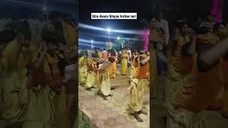 kirtan Bhajan/odia dance/mcl basundhara