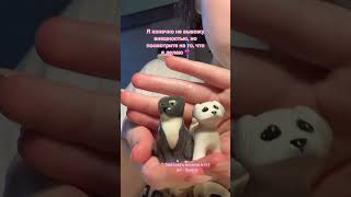 Купить можно в тг/вк - layana #polymerclay #творчество #clay #shorts #ручная_работа#rnMHa #tiktok