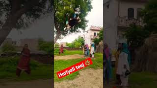 झूल घाल ली बन में #shorts #teej | #a9media #teejgeet