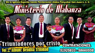 10 EL JUICIO DE DIOS MINISTERIO DE ALABANZA TRIUNFADORES POR CRISTO VOL 2