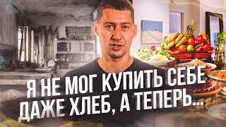 Я не мог купить себе даже хлеб, а теперь... Свидетельство Бог есть.