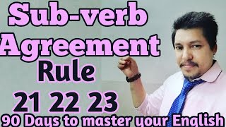 #bishnuchauhan  SUB - VERB AGREEMENT 🌹 RULE 21 22 23 🌹90 Days to master your English