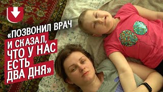 У моей дочери опухоль мозга (снова😥): Ольга | Быть мамой