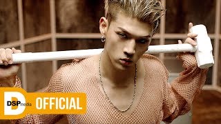 KARD - Dumb Litty _ MV