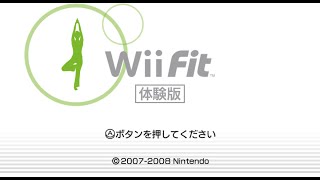 Wii Fit Trial Edition (体験版) Title Theme