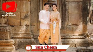 ចង្រៃ២០ យ៉ាងរបស់បុរស | 20 evils of men By Sun Chean ស៊ុន ជៀន