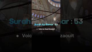 Surah Az-Zumar: ayat 53 #shorts