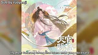 [SUB INDO] Season 1 Episode 01 Audio Drama - TGCF Tian Guan Ci Fu (Heaven Official Blessing)