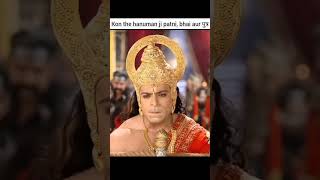 ये थे हनुमान जी के पत्नी, भाई aur पुत्र🤨 #hanumanji #makardhwaj #shorts #viral