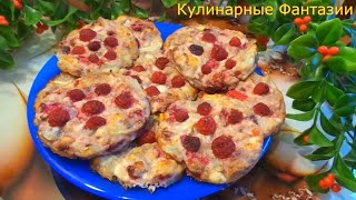 Чудесный Рецепт Сырников с Фруктами и Малиной!