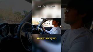 बस ड्राइवर ke आगे koi फालतू  मज़ाक नहीं  || #viral #ytshorts #trending #shorts #minivlog