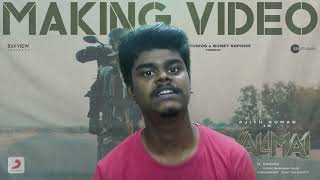 Valimai Making Video | Ajith Kumar | Yuvan Shankar Raja | H.Vinoth | Boney Kapoor | Zee Studios