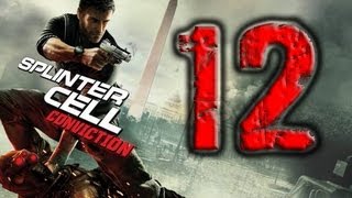 Splinter Cell Conviction Прохождение часть 12