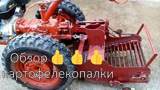 Обзор транспортерной картофелекопалки к мотоблоку