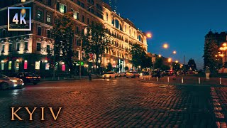 Evening City Walk in Kyiv, Ukraine 4K