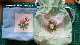 Куда применить маленькие вышивки. Обзор работ. Where to apply small embroidery.