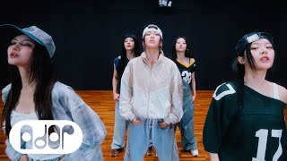 NewJeans (뉴진스) 'How Sweet' Dance Practice