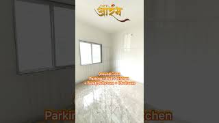 नाशिक मधील जत्रा हॉटेलजवळ | 3BHK कॉर्नर रो-बंगलो |2000 sq.ft 7507657352 #nashik #nashikrealestate 🏡