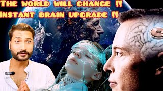 The Brain chip | future of human brain |Neuralink: Biggest threat to humanity😱