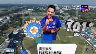 india vs Bangladesh odi 3rd match Ishan kishan 85 ball 101 run