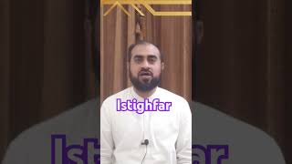 istighfar #dua #quran #zikir #islamic #inspiration #istighfar #ytshorts #viralshorts #allah #urdu